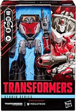 Transformers : War for