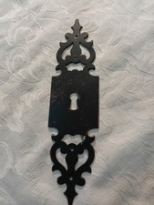 Entrée de serrure ancienne