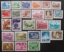 HONGRIE série N°1555 au 1576