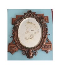Ancien miroir en cuivre de style Louis XVI - Epoque Napoléon III