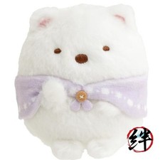 Peluche San X Sumiko Gurashi