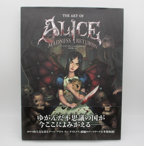 Art alice madness - l'art, d'alice