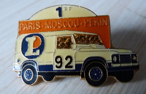 Pin rallye raid - paris, moscow