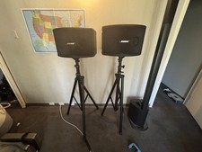 Bose 802 Passive Wired PA