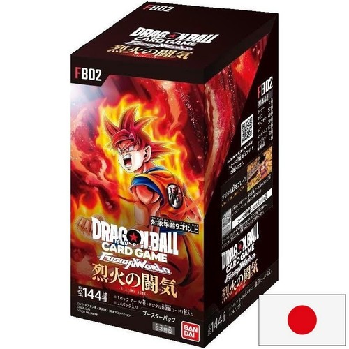Dragon ball super fusion - dragon,
