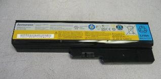 Batterie origine ibm lenovo - batterie,