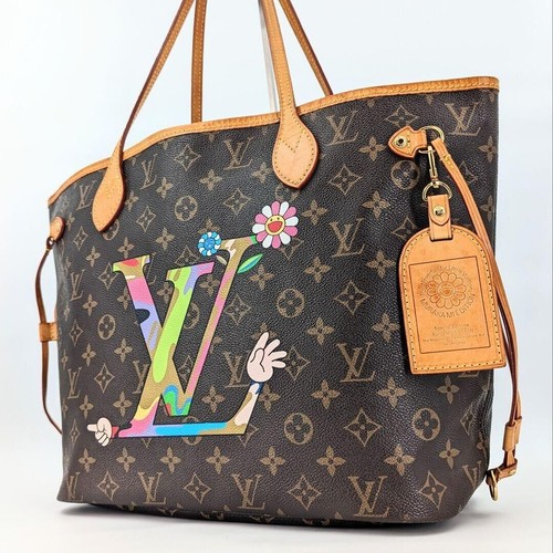 Sac fourre tout louis - sac, fourre-tout