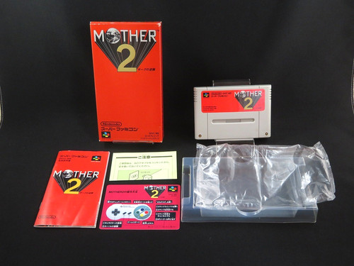 Testé mother earthbound - mother, 2