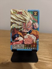Carte dragon ball Z super