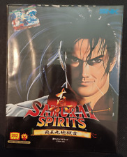 Samurai Shodown II / True