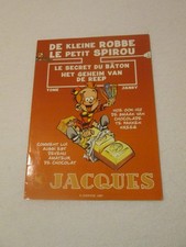 OFFICIAL ART PRINT PUBLICITAIRE VIERGE LE PETIT SPIROU DE KLEINE ROBBE TOM JANRY
