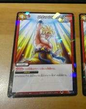 DRAGON BALL Z KAI DBZ MIRACLE