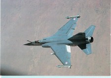 Mirage F1 C de la 5ème