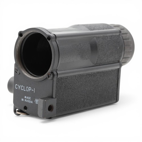 Cyclop russe appareil vision - appareil,