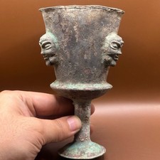 Très ancienne tasse à vin