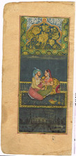 Indien Peinture Miniature De