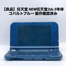 Console New Nintendo 3DS XL |