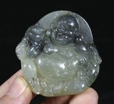 5CM Rare Chinese Old Jade