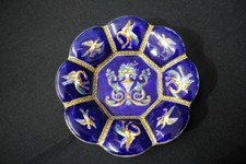 Vintage Gien RENAISSANCE FOND BLUE Cobalt Urn & Phoenix 8.25" Bowl, France