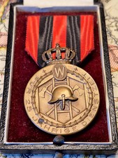 Insigne d'horloge de service