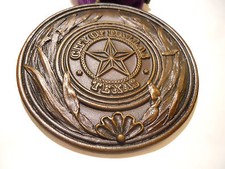 RARE LARGE US CITY OF TEXAS DALLAS MEDAL USA THE LONE STAR STATE !