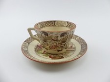 Sarreguemines U&C, tasse à