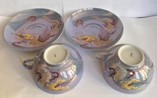 PAIRE DE TASSES A THE PORCELAINE COQUILLE D'ŒUF DU JAPON DECOR DE DRAGONS XXème