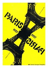 CENTRE GEORGES POMPIDOU Paris