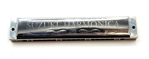 Suzuki humming key 21 - humming,