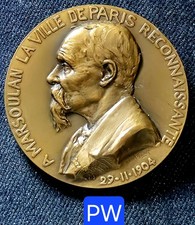 XII ème Mairie -  Belle Méd. Bronze 50 mm - Marsoulan Elu Paris Par Godet 1904