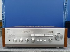 Amplificateur intégré YAMAHA