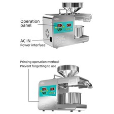 (Prise US 110v )Machine De Presse à Huile Presse à Froid à Chaud Extracteur