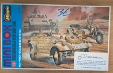 HASEGAWA - minibox 12