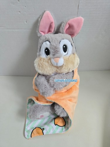 Doudou peluche avec couverture