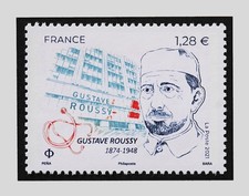 FRANCE 2021 - YT 5521 GUSTAVE