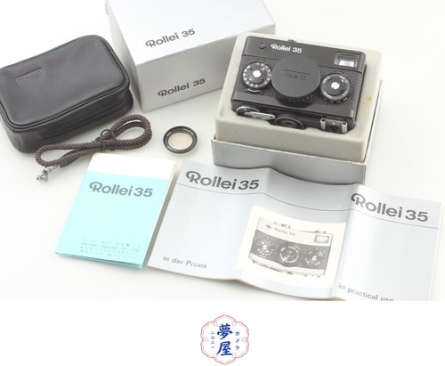 Filter case mint inbox - case, inbox]
