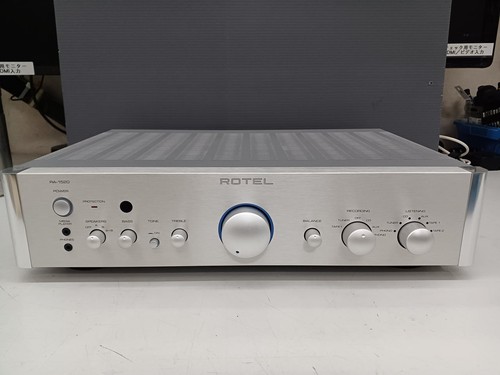Rotel 1520 integrated - rotel,