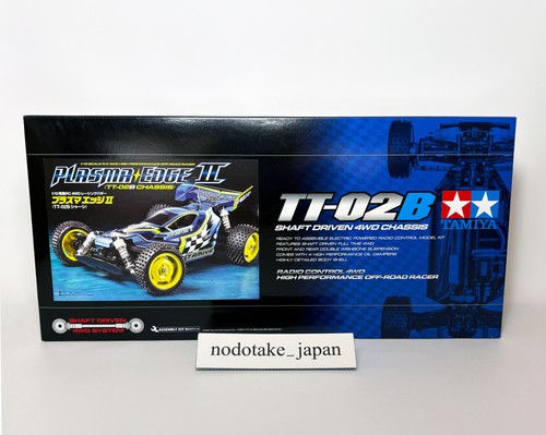 Tamiya 58630 electric rc - tamiya,
