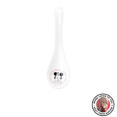 Nouvelle vaisselle sun art - nouvelle,