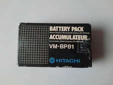 Batterie  Caméscope Hitachi