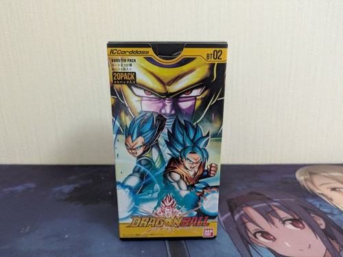 Dragon ball carddass bt02 - dragon,