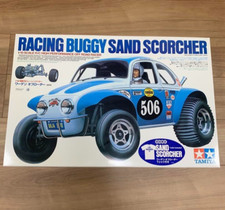 TAMIYA 1/10 Scale RC No.452
