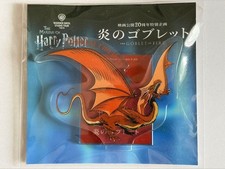 Support acrylique harry potter - support,