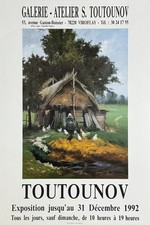 Affiche art vintage offset - affiche,