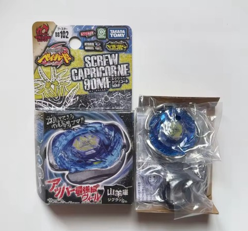 Toupie beyblade spiral - toupie,