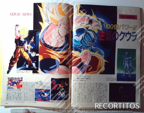 Clippings dragon ball - clippings,