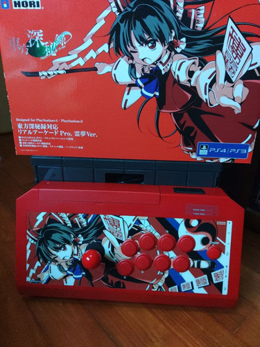 Touhou shinpiroku reimu arcade - shinpiroku,