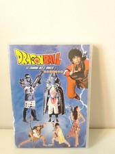 DVD - Dragon Ball - Le Tournoi