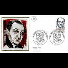 FDC soie - Pierre Mendès-France, Homme politique - 16/12/1983 Paris