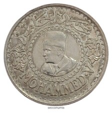 MAROC . Mohammed V empire